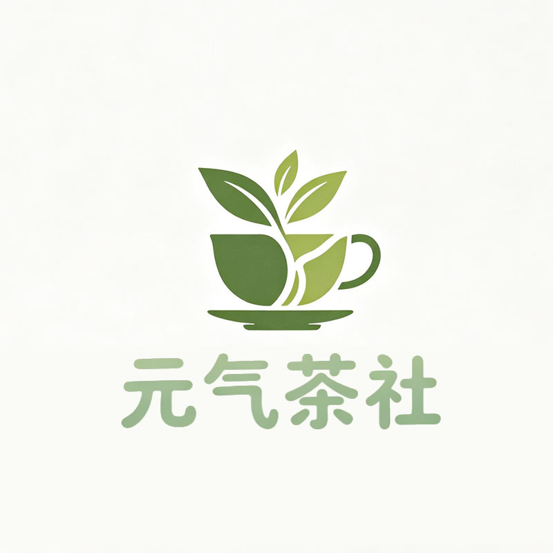 平顶山市|元气茶社