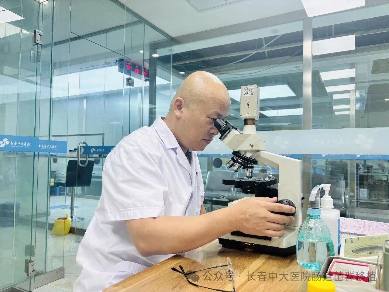 平顶山市|高朋磊医师：左手男科临床，右手肠道菌群移植深入研究